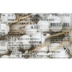 모노)오뎅당고 1035g(45gX23개) : 주식회사마켓푸드몰