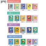 블루래빗 독서습관 인성발달 창의 문해력 명작시작 21종(가이드북포함) : 파란쇼핑몰