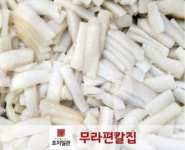 [초심푸드] 무라편칼집 5kg X 1박스 : 유한회사 초지일관