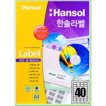 한솔라벨 HL4410 40칸 바코드용 A4라벨지 100매 : 노원바코드라벨