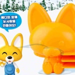 NEW 에디 눈집게 : OUHS