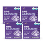 포스파티딜세린 ps유산균 캡슐 알약 뇌건강 식약처인정 4통 : 아름드리마켓