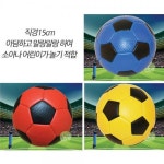 어린이축구공 15cm 말랑축구공 연질축구공 소프트볼 : 메모리굿즈