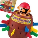 해적통아저씨 룰렛 : 굿어스 라이프