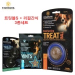 강아지 간식빼먹기 애견 훈련 지능학습 교육 먹이찾기 놀이 장난감 NPABC-239-A-강아지 고양이 트릿볼 S 놀이간식 3종 : 땡큐나라