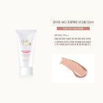 김영란크림 양귀미 뷰티 프로텍트 썬크림 50ml + 50ml 이벤트 : 주식회사정성바이오
