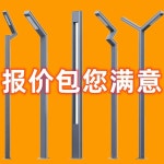 태양열 가로등 정원등 공원 LED 투광등 조명 전등 1  (사진 참고) : 디자인샘터