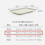 베이커리 카페 빵접시 업소용 사각 쿠키접시 7920 선술집 이자카야 : 노엘의 곳간