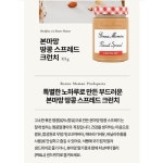 [신세계 규격](신세계 본점)본마망피너넛버터크런치325g : 신세계백화점