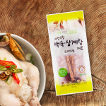 자연우림 백숙 삼계탕 재료 프리미엄 100g x 50개 1박스 : 태영식품