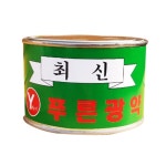 금속 신주 광택제 연마제 광약 500g 녹 때 제거 표면보호 간편 : 더만컴퍼니