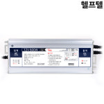 LED조명기구용컨버터 위즈엘이디 WIZ600CV-S12V1 : 헬프텔