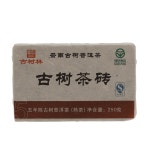 2017 고수림 5년순 고수차전 250g : 고수림