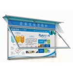 외부게시판 정류장 상가 유리 게시물 야외 옥외 게시판 실버 1x2m 유압식 : 카르페디엠: