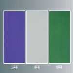 시온스티커 3종 세트 : 에이티씨상사