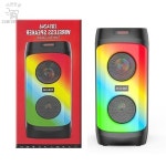 도매 특대형 블루투스 4246 스피커 : 더편한샵