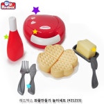 영유아 사회성발달놀이 와플 브런치만들기 살림놀이 아기선물 유아장난감 소꿉놀이 : 하티모어