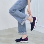 편한신발 캐쥬얼화 스니커즈 실내화 편한운동화 신상 : 레온24