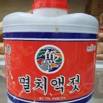 추자멸치액젓멸치 나리 명말젓 4.3Kg 갈치opq680 : 미미샵G