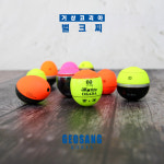 거상 벌크찌 20EA (형제낚시-GK) : 형제낚시