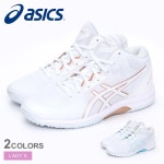 아식스 레이디 젤 페어리 9 ASICS 스니커즈 여성 화이트 1062A007 운동화 : 소리가또