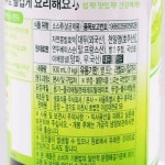 연두 샘표 860ml : 마켓펀치
