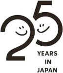 스타벅스 콜드컵 유리컵 커피체리 스벅 일본 상륙 25주년 기념 414ml : 저스트더씽