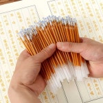 반야경전 금강경 필사 금펜 사경 서예 따라쓰기 원고 : 솔의연