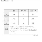 혜련네민박 | 랩 신더 팬텀 자켓 QWH-67 : TOP100MALL