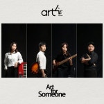 [CD] 아트포 앙상블 (art4 Ensemble) - Art for someone : 예스24