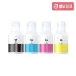 캐논 GI-96 호환잉크 PIXMA G2960 G3923 GX7092 GX5590 : 팔도리테일mall