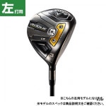 캘러웨이 페어웨이 우드 남성 좌타용 왼손잡이 ROGUE ST LS LH 골프 클럽 Callaway 일본 2024년 모델 : 김과장몰