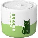 ERAARK 고양이 분수 도자기 67oz 2L 강아지 초조용 자동 반려동물 2팩 교체 필터 여러 반려동물에게 적합 녹색 : 부자고래9호