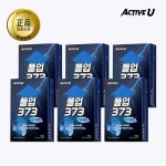 3년근 삼칠삼 풀업373 다이렉트 6box (90매) : 애풀 에이