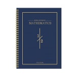 뉴트로 2분할 수학연습장 6권 묶음(80매/권) - 골드네이비 : 코스트컷몰