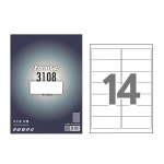 폼텍 주소용 라벨 LS-3108 100매 14칸 99.1x38.1mm : 금산양품문구점