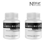 뉴네이처 하루밸런스 순도 높은 류신 관절단백질 600mg x 60정 2세트 : 애풀 에이