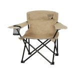 Captain Stag 캡틴스태그 라운지체어 미니, 캠핑의자, 드링크홀더, Lounge Chair Mini : 모시쿠니