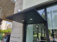 [미래어닝산업]금속캐노피 비가림막 비막이 처마 렉산 설치 캐노픽스 넥산 폴리카보네이트 o : 미래어닝산업