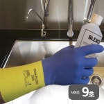 안셀 내화학용장갑 알파텍 87-224 8호 9호 10호 12조 묶음 : 코아프