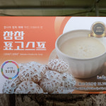 [이상구표고농장]참참표고스프 (20gX4포)X4박스 : 사이소 경북고향장터