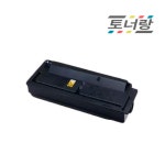 밥톡