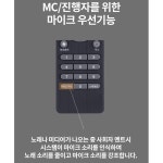 휴대용노래방 AV-1000 무선마이크 1개 240W 2만곡 리모콘 터치 블루투스 케이뮤직박스 : 원아이앤티