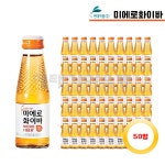 미에로화이바 100ml 50병 식이섬유 건강음료 : 해태가야유통