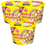 오뚜기컵밥 황태콩나물해장국밥 301.5g 3개 : 로뎀namu