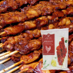 [9봉묶음]매콤 숯불 닭꼬치 다리살 캠핑 안주 80gx20개입 1.6kg : 푸드창고 FOODSTORE