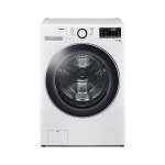 LG전자 트롬 24kg 드럼세탁기 1등급 희망일지정 F24WDWP : BLOSSOM23
