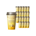 매일 바리스타룰스 바닐라빈라떼 325ml x 20개 / 컵커피 : 에이티씨마트