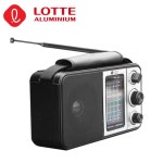 휴대용 FM 고출력 롯데260블랙 라디오 AM SW단파 : 그로우샵