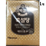 백설 흑설탕 1Kg  식자재 대용량 업소용 검정설탕 흑설탕 삼온당 : 강상식자재마트